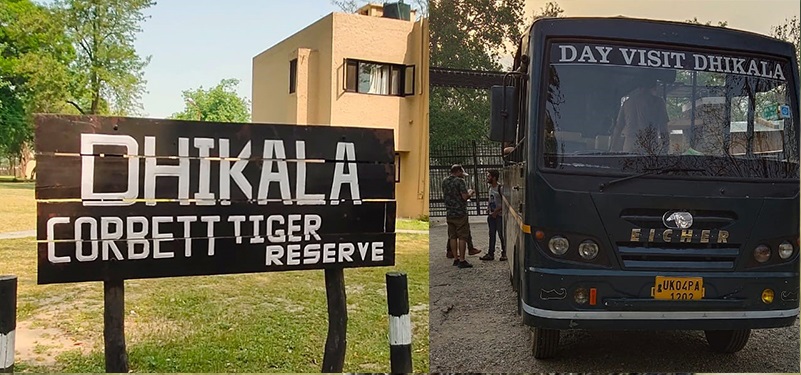 Jim Corbett National Park